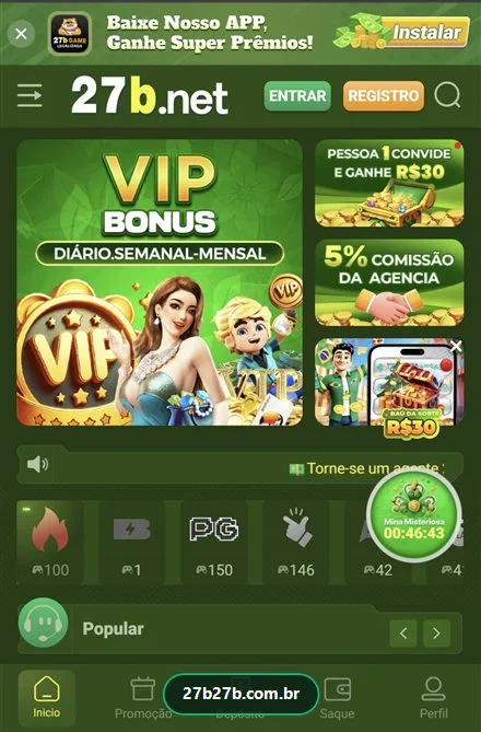 Tela de login do 27B